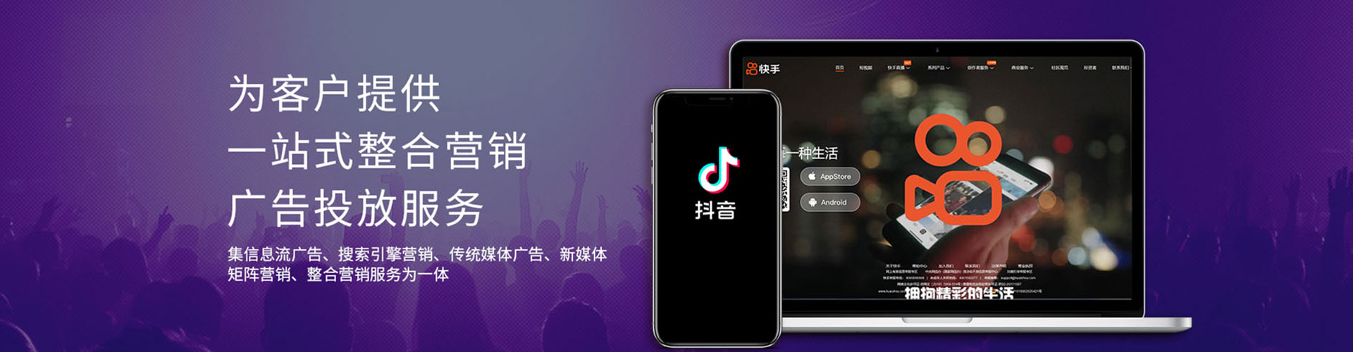 克山百度怎么推广